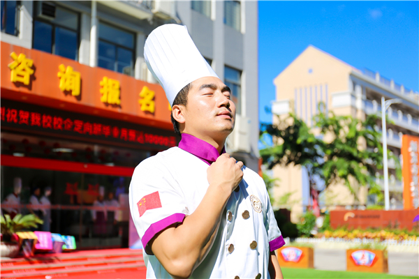 �����¶������ѧУ