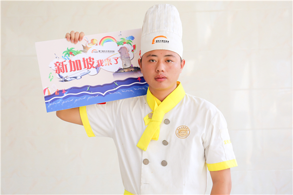 �����¶������ѧУ