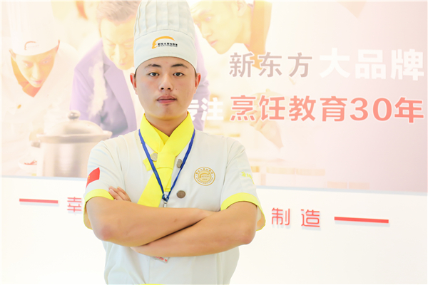 �����¶������ѧУ