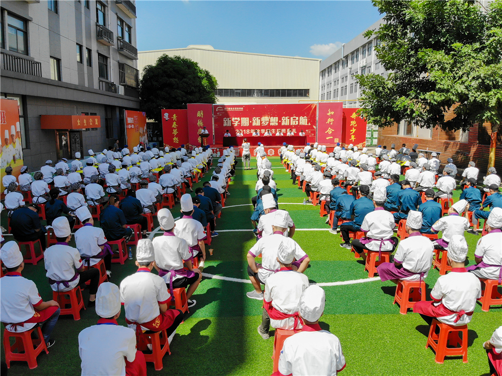 ����ѧ�ڣ������룬�������������¶���2018�＾�����������¡�ؾ���