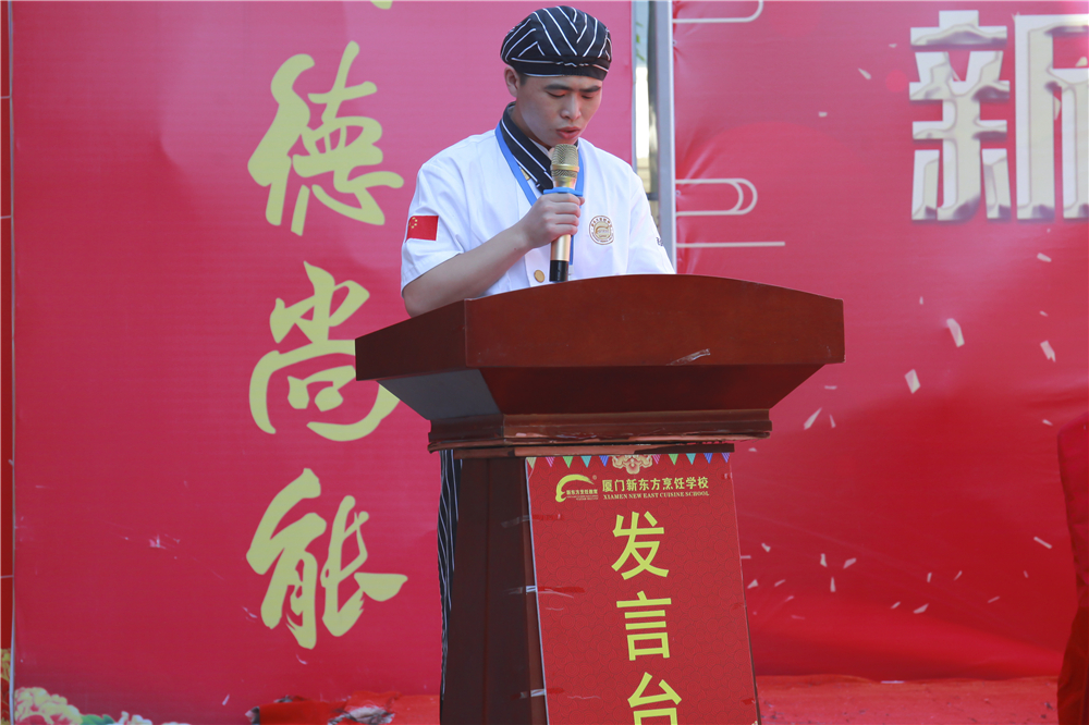 ����ѧ�ڣ������룬�������������¶���2018�＾�����������¡�ؾ���