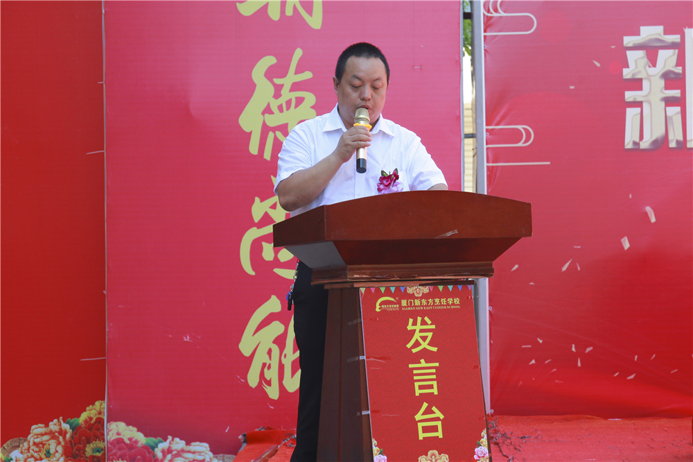 ����ѧ�ڣ������룬�������������¶���2018�＾�����������¡�ؾ���