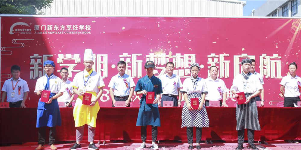 ����ѧ�ڣ������룬�������������¶���2018�＾�����������¡�ؾ���