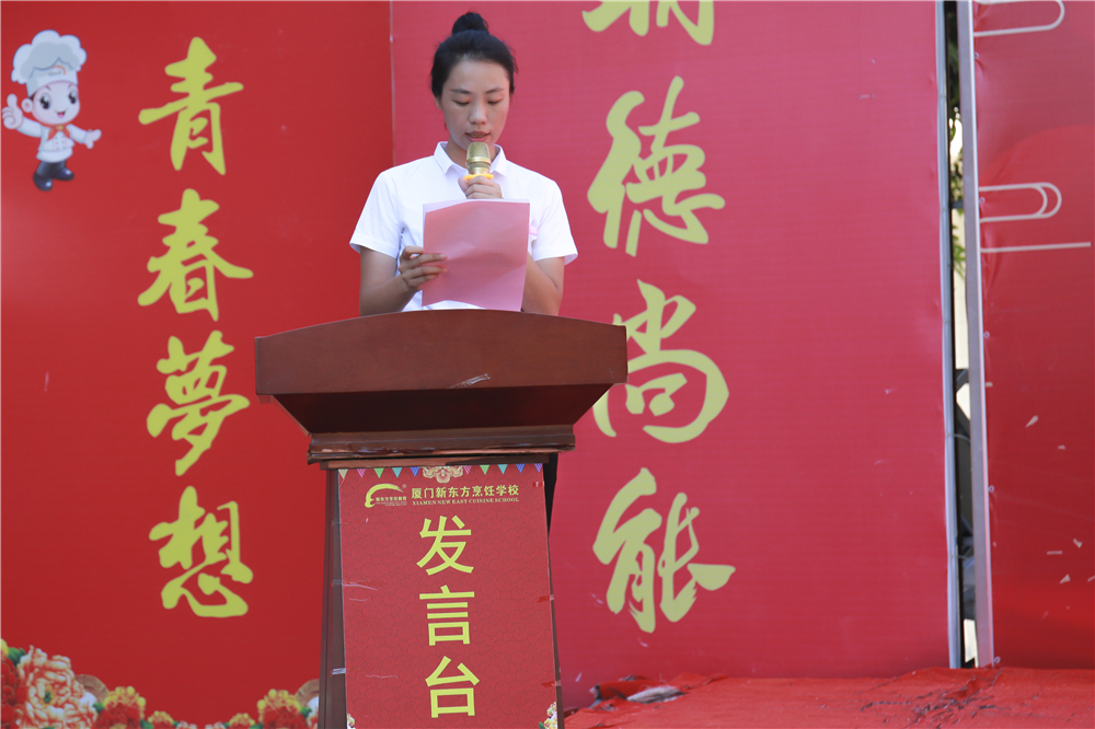 ����ѧ�ڣ������룬�������������¶���2018�＾�����������¡�ؾ���