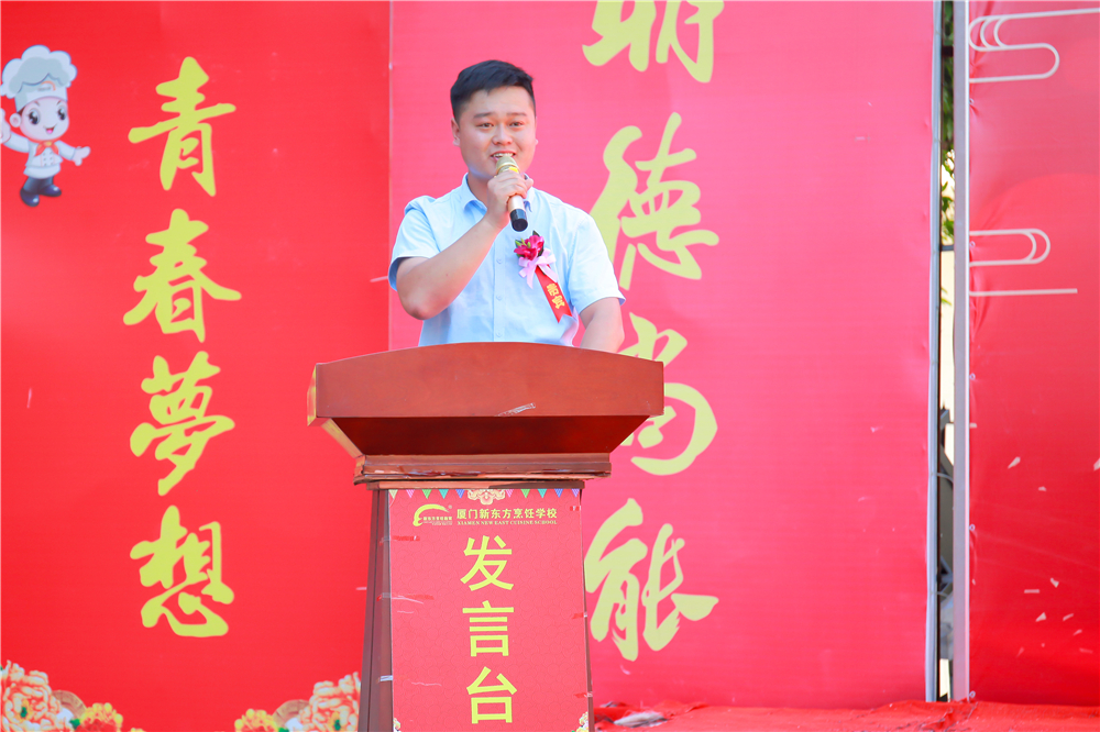 ����ѧ�ڣ������룬�������������¶���2018�＾�����������¡�ؾ���