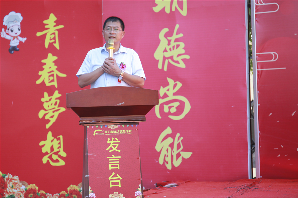 ����ѧ�ڣ������룬�������������¶���2018�＾�����������¡�ؾ���