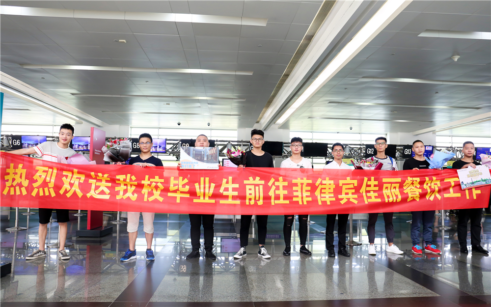 ����ȥ���ɱ����� ʵ�ָ�н��ҵ��