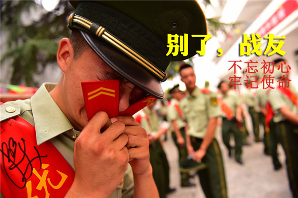 �����¶������ѧУ