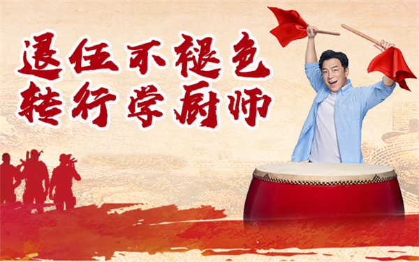 �����¶������ѧУ