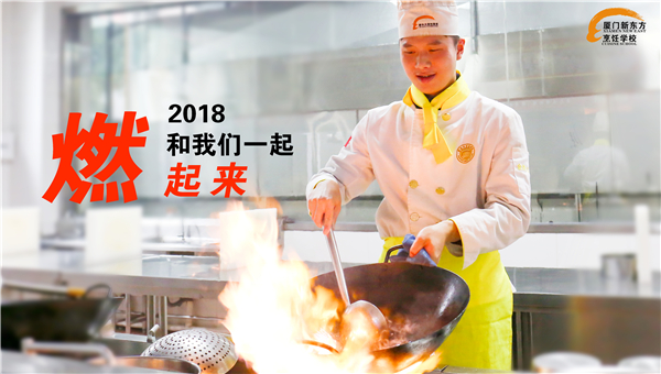 �����¶������ѧУ