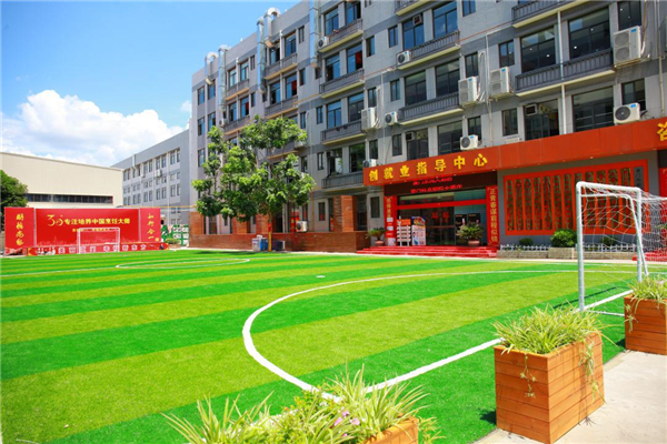 �����¶������ѧУ