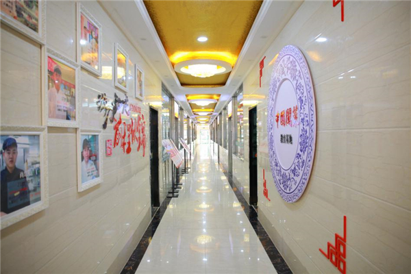 �����¶������ѧУ