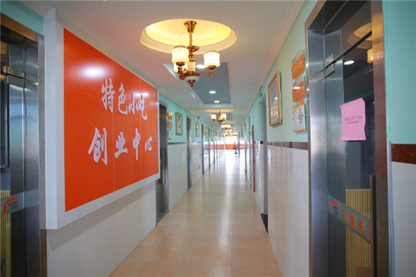 �����¶������ѧУ