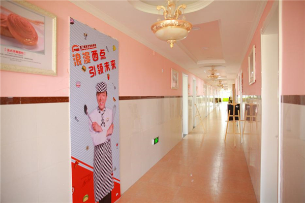 �����¶������ѧУ