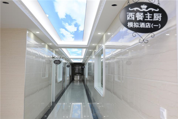 �����¶������ѧУ