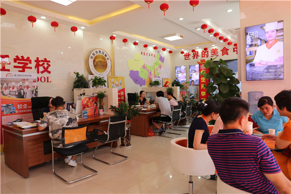 �����¶������ѧУ