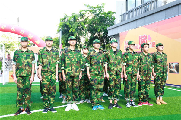 �����¶������ѧУ