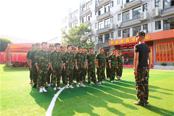 �����¶������ѧУ