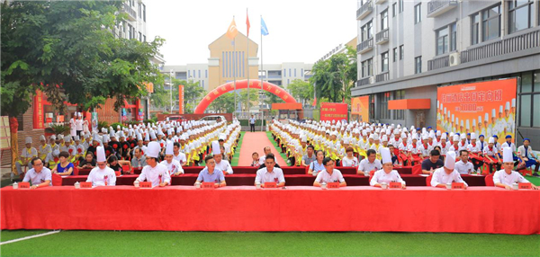 �����¶������ѧУ