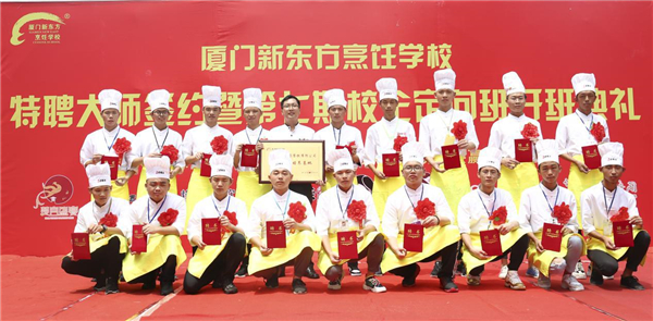 �����¶������ѧУ