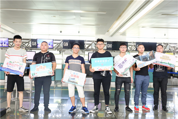 �����¶������ѧУ