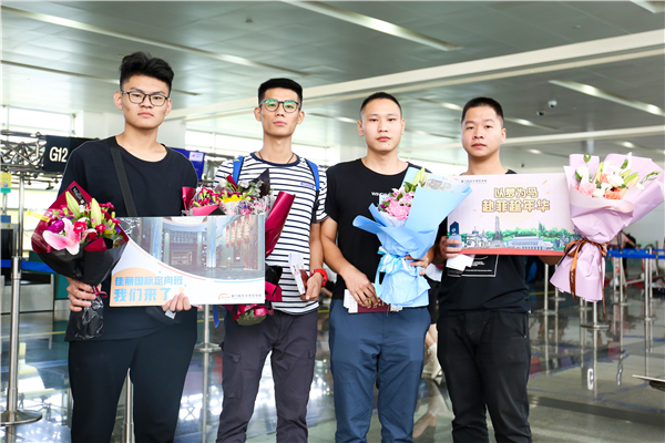 �����¶������ѧУ