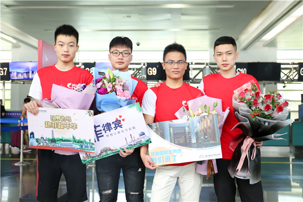 �����¶������ѧУ