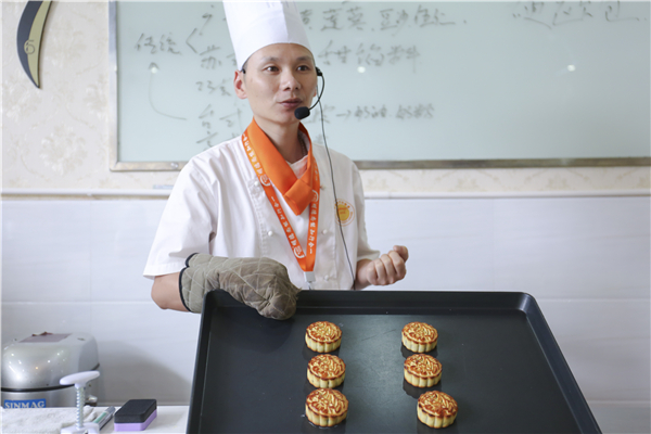 �����¶������ѧУ