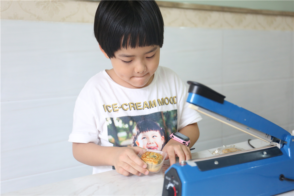 ����ع�ح�����±�DIY �����Ķ��ǰ�