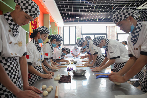 �����¶������ѧУ