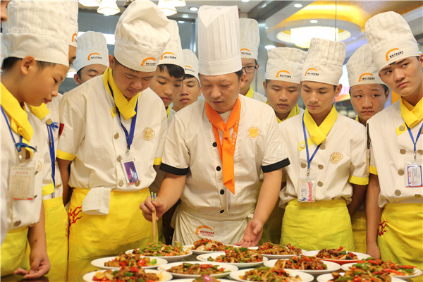 �����¶������ѧУ