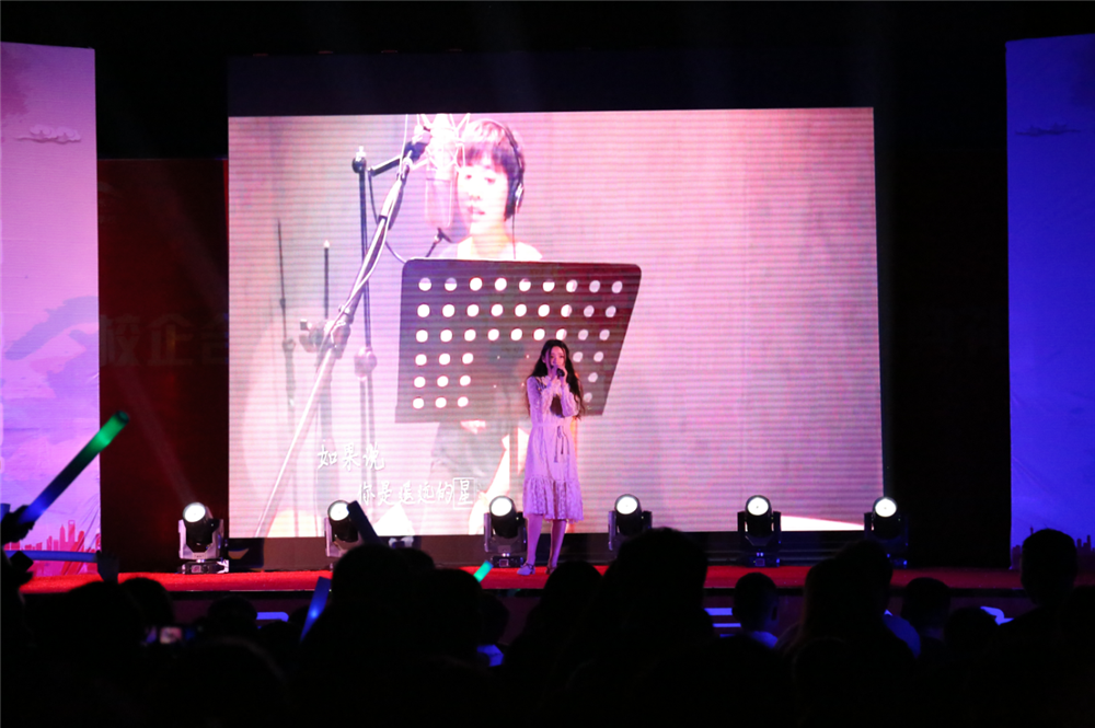 ���ഺ���� �� Ѥ������������¶������ѧУʦ�������������Բ����ɣ�