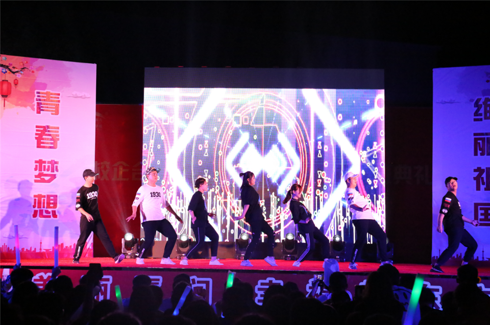 ���ഺ���� �� Ѥ������������¶������ѧУʦ�������������Բ����ɣ�