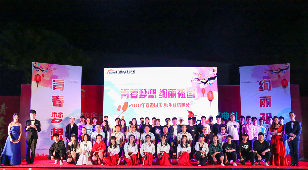 ���ഺ���� �� Ѥ������������¶������ѧУʦ�������������Բ����ɣ�