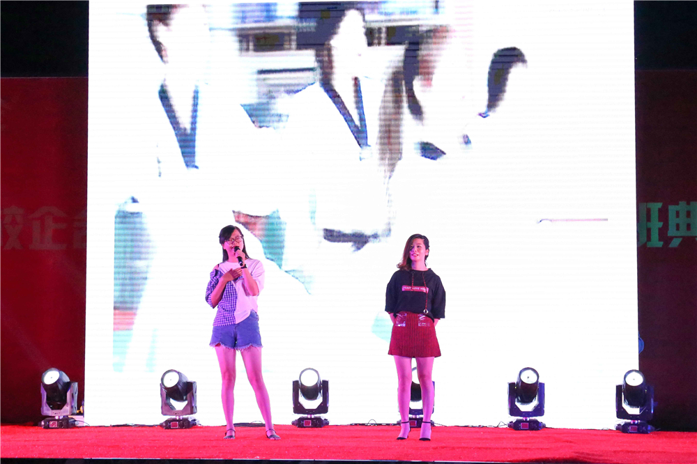 ���ഺ���� �� Ѥ������������¶������ѧУʦ�������������Բ����ɣ�