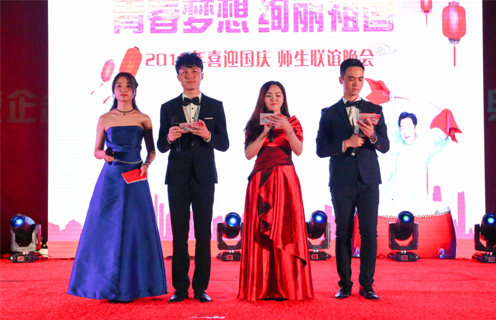 ���ഺ���� �� Ѥ������������¶������ѧУʦ�������������Բ����ɣ�