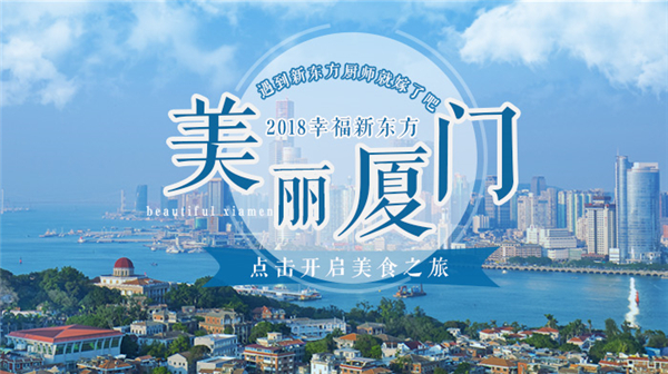 �����¶������ѧУ