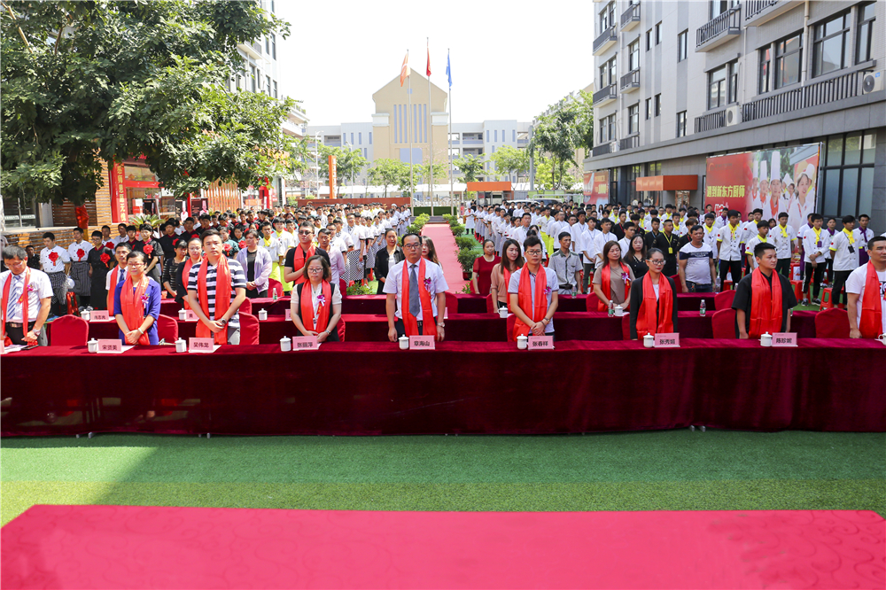 �����¶������ѧУУ�����ǩԼ�ߵڰ��ڶ���࿪�����¡�ؾ���