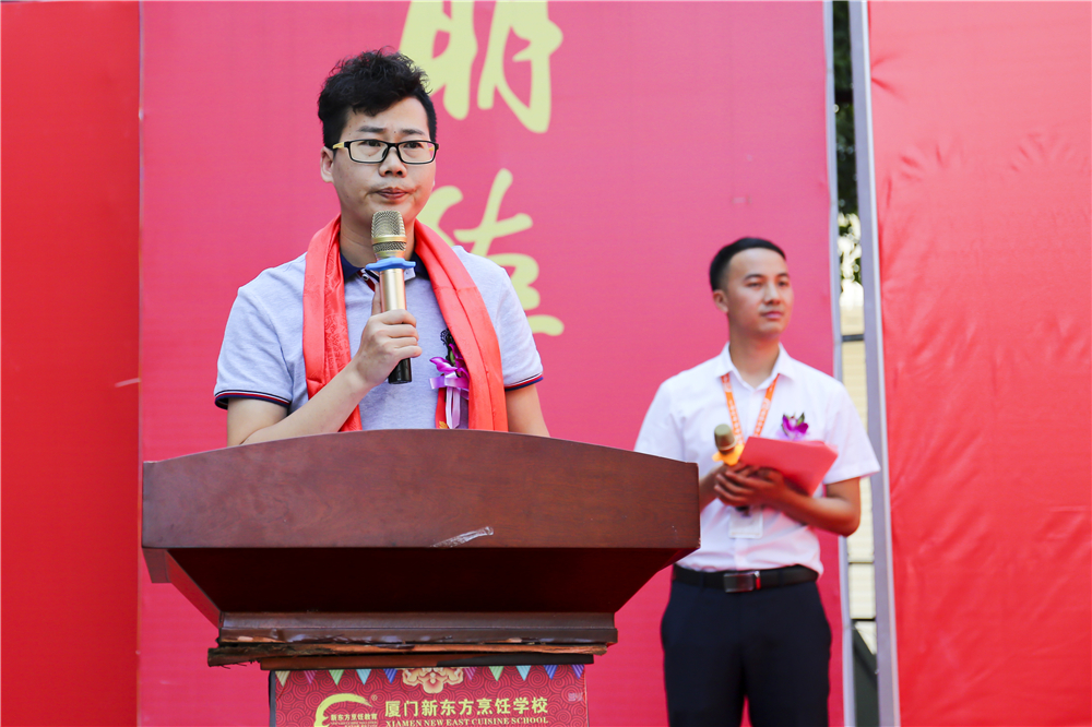 �����¶������ѧУУ�����ǩԼ�ߵڰ��ڶ���࿪�����¡�ؾ���