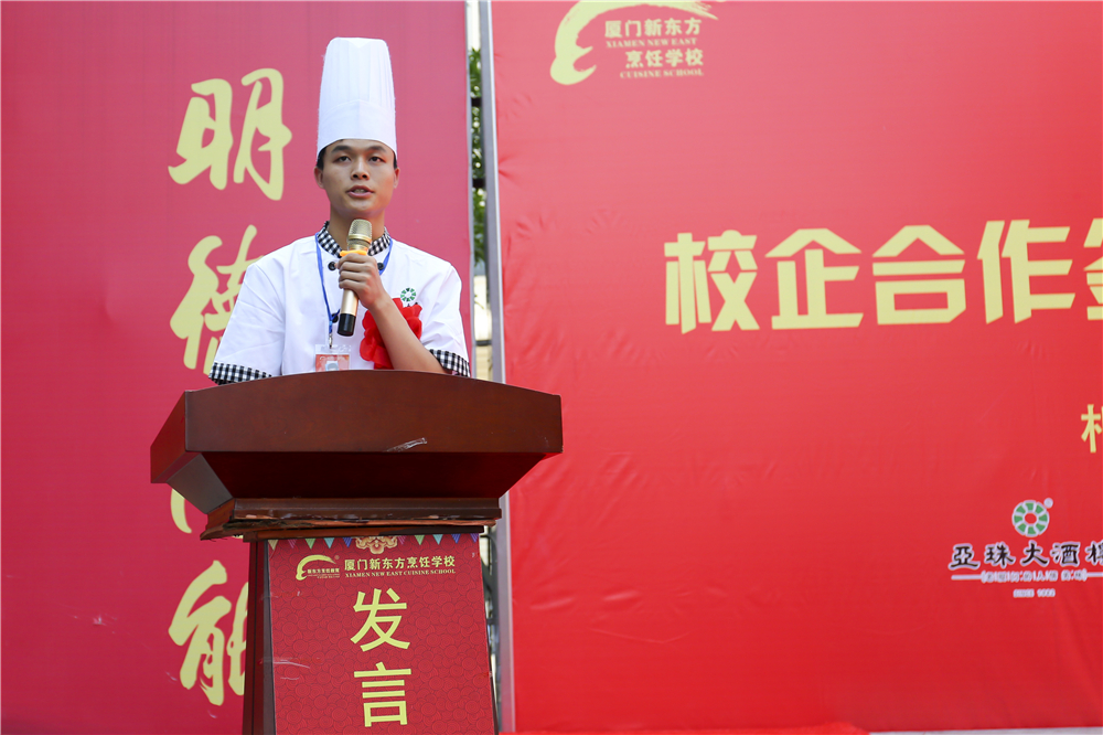 �����¶������ѧУУ�����ǩԼ�ߵڰ��ڶ���࿪�����¡�ؾ���