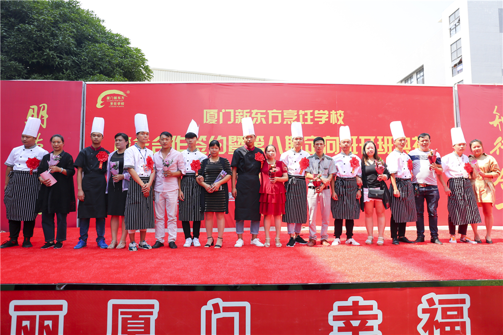 �����¶������ѧУУ�����ǩԼ�ߵڰ��ڶ���࿪�����¡�ؾ���