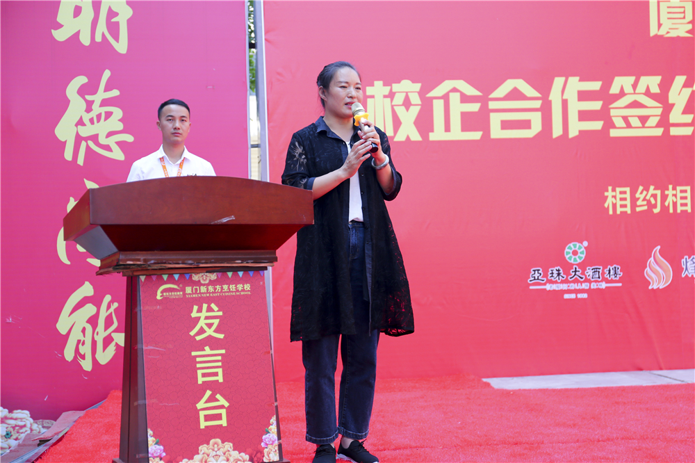 �����¶������ѧУУ�����ǩԼ�ߵڰ��ڶ���࿪�����¡�ؾ���