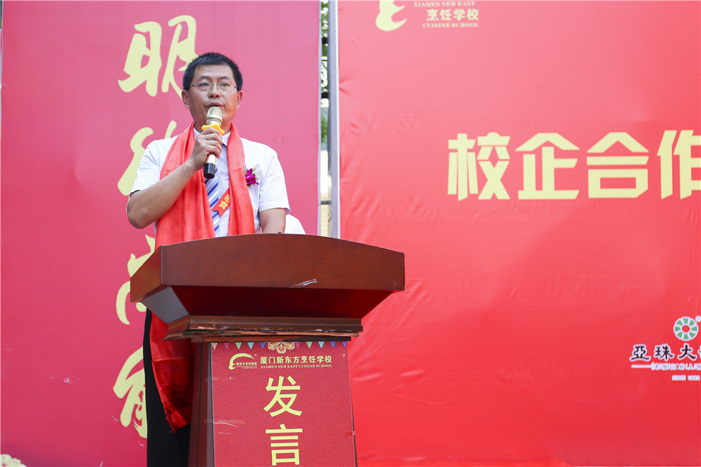 �����¶������ѧУУ�����ǩԼ�ߵڰ��ڶ���࿪�����¡�ؾ���