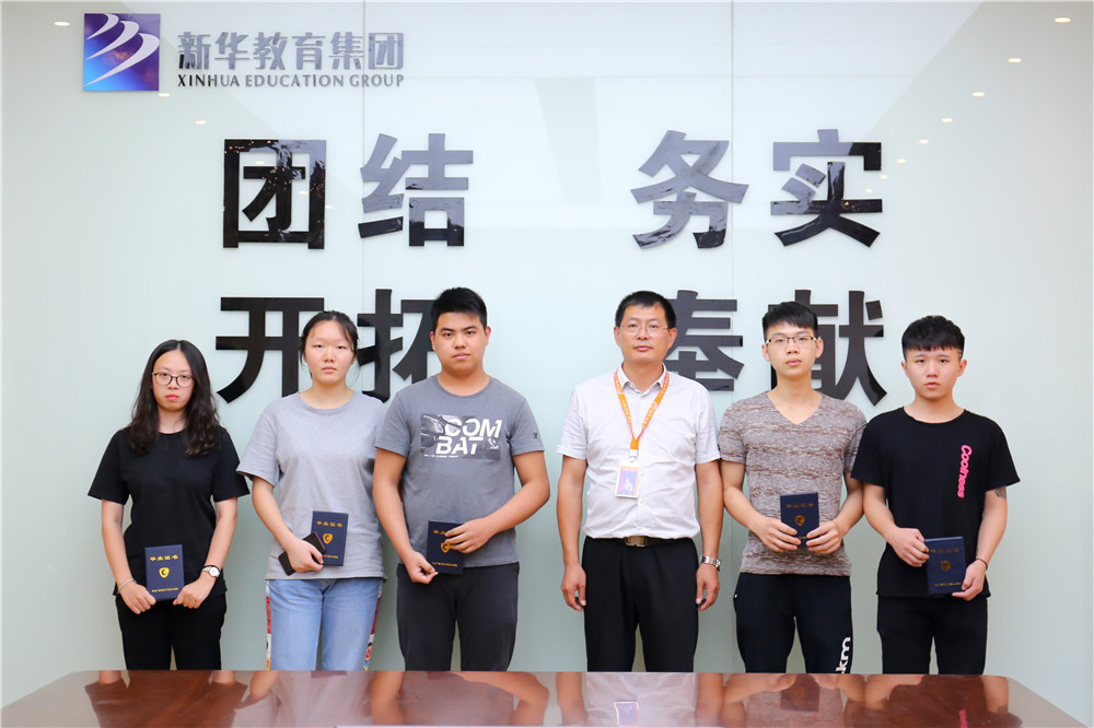 �����¶������ѧУ2016����ר��ҵ����¡�ؾ���