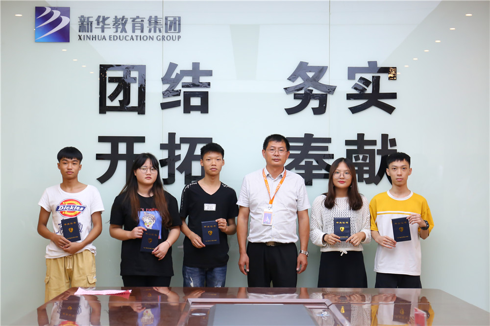 �����¶������ѧУ2016����ר��ҵ����¡�ؾ���