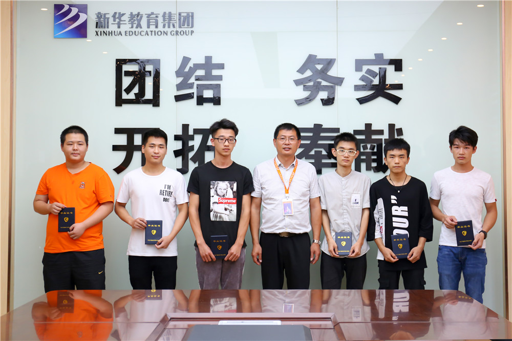 �����¶������ѧУ2016����ר��ҵ����¡�ؾ���