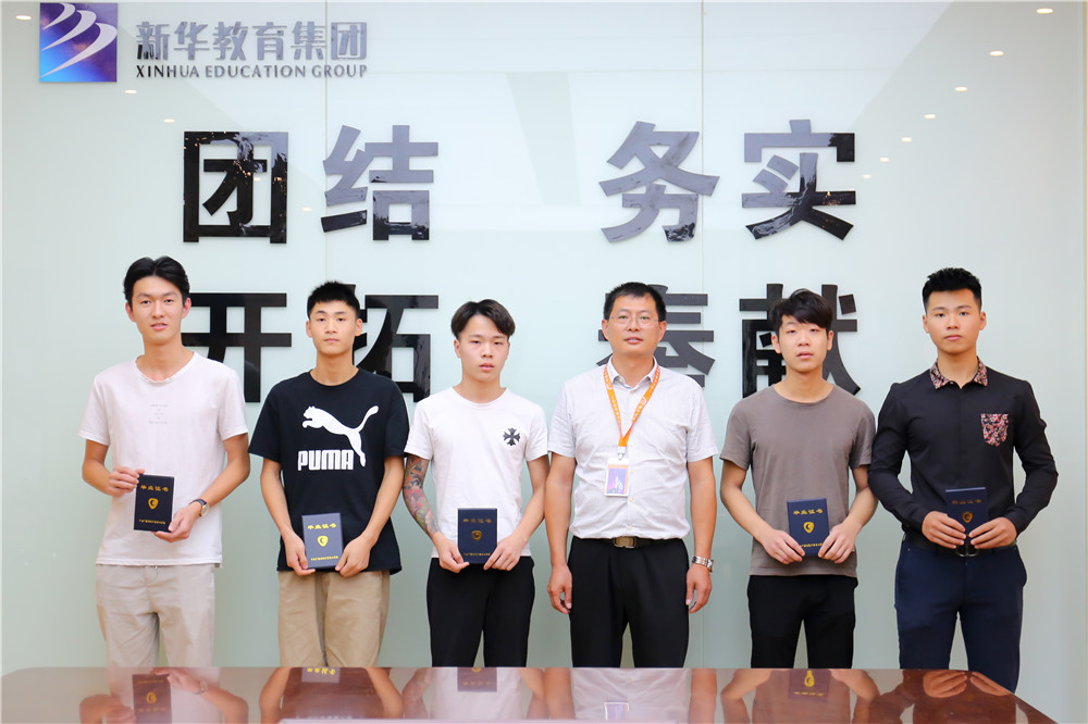 �����¶������ѧУ2016����ר��ҵ����¡�ؾ���