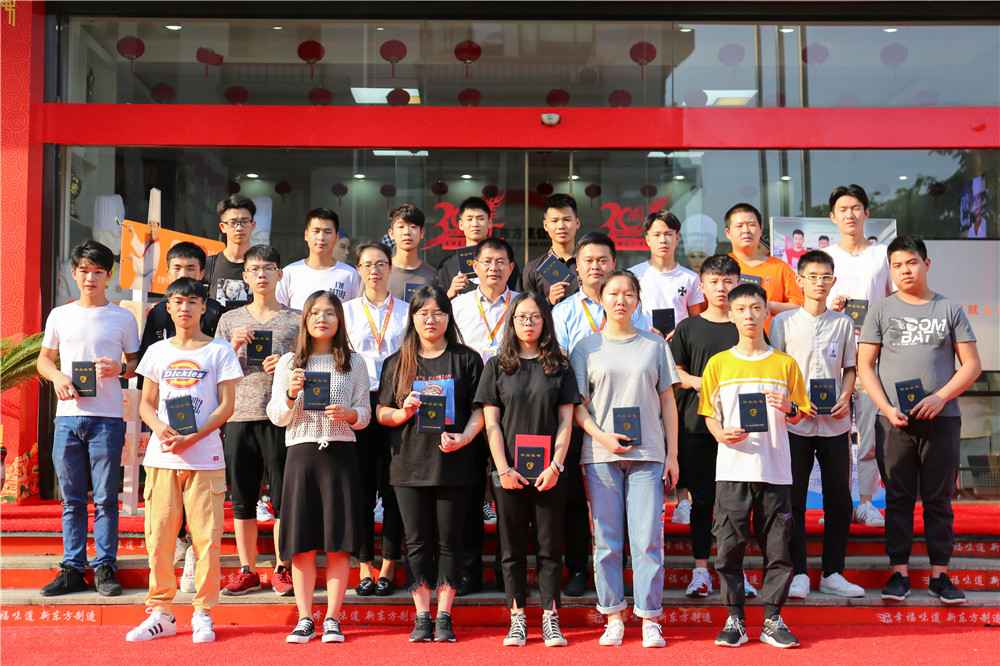 �����¶������ѧУ2016����ר��ҵ����¡�ؾ���