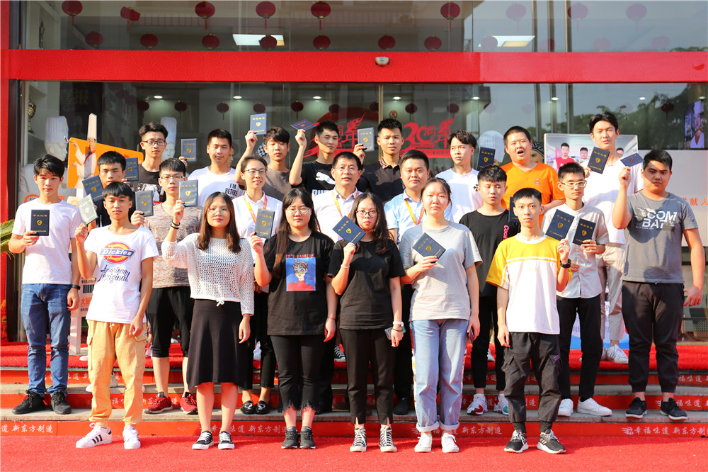 �����¶������ѧУ2016����ר��ҵ����¡�ؾ���