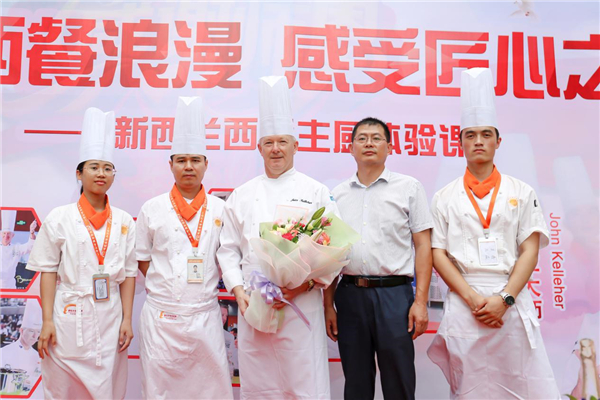 �����¶������ѧУ